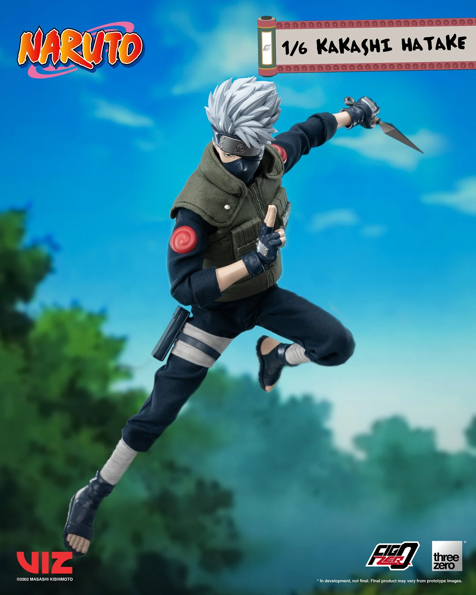 NARUTO -ナルト-』より「フィグゼロ 1/6 はたけカカシ」が海外で9/13